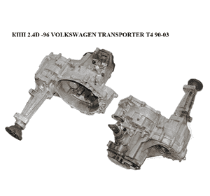 КПП 2.4D -96 VOLKSWAGEN TRANSPORTER T4 90-03 (ФОЛЬКСВАГЕН  ТРАНСПОРТЕР Т4) (CHS, CHZ) КПП 2.4D -96 VOLKSWAGEN TRANSPORTER T4 90-03 (ФОЛЬКСВАГЕН  ТРАНСПОРТЕР Т4) (CHS, CHZ)