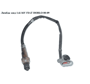 Лямбда зонд 1.6i 16V  FIAT DOBLO 00-09 (ФИАТ ДОБЛО) (0258006376) Лямбда зонд 1.6i 16V  FIAT DOBLO 00-09 (ФИАТ ДОБЛО) (0258006376)