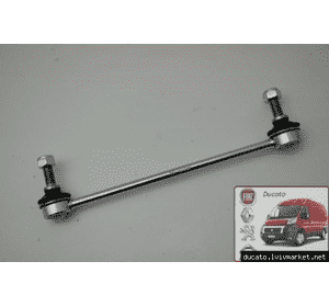 Тяга стабилизатора (стойка) Citroen Jumpy III (2007-……) 508756,1400099680,FT18350,CI-LS-7259 Тяга стабилизатора (стойка) Citroen Jumpy III (2007-……) 508756,1400099680,FT18350,CI-LS-7259