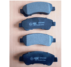 Тормозные колодки задние Citroen Jumper III (2006-2014) 1611457480,425469,1610489680,425475,77364016,71773149, 71770028,425360,C2F009ABE Тормозные колодки задние Citroen Jumper III (2006-2014) 1611457480,425469,1610489680,425475,77364016,71773149, 71770028,425360,C2F009ABE
