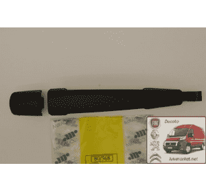 Ручка двери правой раздвижной наружная Citroen Jumpy III (2007-……) 9681634988 Ручка двери правой раздвижной наружная Citroen Jumpy III (2007-……) 9681634988