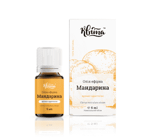 Ефірна олія Мандарин Квіта 5 мл 100% натуральна