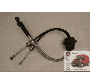 Трос переключения передач Ситроен Джампи / Citroen Jumpy (1995-2004) 1.9TD 2444G9, 1480716080,FT73024 Трос переключения передач Ситроен Джампи / Citroen Jumpy (1995-2004) 1.9TD 2444G9, 1480716080,FT73024