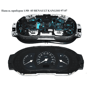 Панель приборов  -03 RENAULT KANGOO 97-07 (РЕНО КАНГО) (7700313173, 7700308748) Панель приборов  -03 RENAULT KANGOO 97-07 (РЕНО КАНГО) (7700313173, 7700308748)