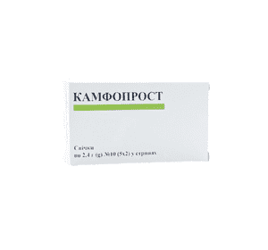 Камфопрост, свічки по 2,4 г №10 Камфопрост, свічки по 2,4 г №10