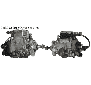 ТНВД 2.5TDI 7 пинов VOLVO V70 97-00 (ВОЛЬВО V70) (0460415990, 0986440529, 074130110MX) ТНВД 2.5TDI 7 пинов VOLVO V70 97-00 (ВОЛЬВО V70) (0460415990, 0986440529, 074130110MX)