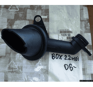 Маслоприемник (трубка всасывания) Citroen Jumper III (2006-2014) 2.2 hdi 9659369180,1039 50,BK2Q6615AA,BK3Q6615AA,1C1Q-6615-BA Маслоприемник (трубка всасывания) Citroen Jumper III (2006-2014) 2.2 hdi 9659369180,1039 50,BK2Q6615AA,BK3Q6615AA,1C1Q-6615-BA