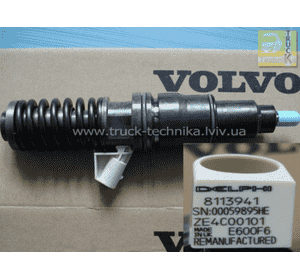 Насос форсунка Volvo Насос форсунка Volvo