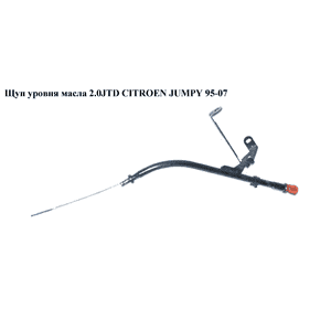 ТНВД 1.9TD  CITROEN JUMPY 95-07 (СИТРОЕН ДЖАМПИ) (0460494388) ТНВД 1.9TD  CITROEN JUMPY 95-07 (СИТРОЕН ДЖАМПИ) (0460494388)