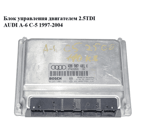 Блок управления двигателем 2.5TDI  AUDI A-6 C-5   1997-2004  ( АУДИ А6 ) (0281001931, 4B0907401K)
