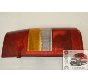 Фонарь задний правый Citroen Jumpy II (2004-2006) 6351E7,6351.E6,9790384880,1475832080,661-1920R-UE,11-11695-01-2,2395880E Фонарь задний правый Citroen Jumpy II (2004-2006) 6351E7,6351.E6,9790384880,1475832080,661-1920R-UE,11-11695-01-2,2395880E