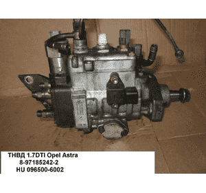 ТНВД 1.7DTI  OPEL ASTRA (G) 98-05 (ОПЕЛЬ АСТРА G) (8-97185242-2, HU096500-6002, 096500-6002) ТНВД 1.7DTI  OPEL ASTRA (G) 98-05 (ОПЕЛЬ АСТРА G) (8-97185242-2, HU096500-6002, 096500-6002)