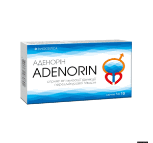 АДЕНОРІН, свічки по 2,5 г № 10 (5×2) АДЕНОРІН, свічки по 2,5 г № 10 (5×2)