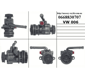 Насос ГУ 2.5TDI с конд. VOLKSWAGEN TRANSPORTER T5 03-09 (ФОЛЬКСВАГЕН  ТРАНСПОРТЕР Т5) (7H0422153H, 7L6422153E, Насос ГУ 2.5TDI с конд. VOLKSWAGEN TRANSPORTER T5 03-09 (ФОЛЬКСВАГЕН  ТРАНСПОРТЕР Т5) (7H0422153H, 7L6422153E,