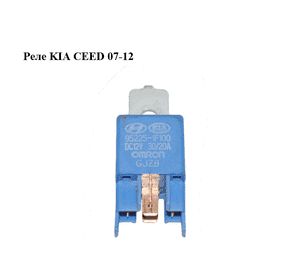 Реле   KIA CEED 07-12 (КИА СИД) (95225-1F100, 952251F100) Реле   KIA CEED 07-12 (КИА СИД) (95225-1F100, 952251F100)