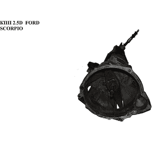 КПП 2.5D  FORD SCORPIO 85-94 (ФОРД СКОРПИО) (б/н) КПП 2.5D  FORD SCORPIO 85-94 (ФОРД СКОРПИО) (б/н)