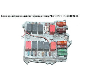 Подушка безопасности в руль   PEUGEOT BOXER 02-06 (ПЕЖО БОКСЕР) (4112GA) Подушка безопасности в руль   PEUGEOT BOXER 02-06 (ПЕЖО БОКСЕР) (4112GA)