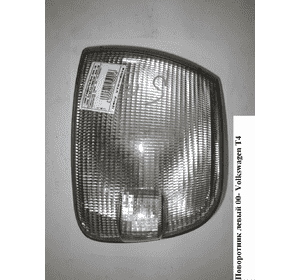 Поворотник левый  косой VOLKSWAGEN TRANSPORTER T4 90-03 (ФОЛЬКСВАГЕН  ТРАНСПОРТЕР Т4) (701953049) Поворотник левый  косой VOLKSWAGEN TRANSPORTER T4 90-03 (ФОЛЬКСВАГЕН  ТРАНСПОРТЕР Т4) (701953049)