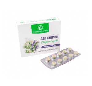 Антивірин 60 таб. Рослина Карпат