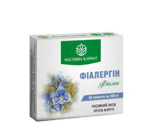 Фіалергін 60 таб Фіалергін 60 таб