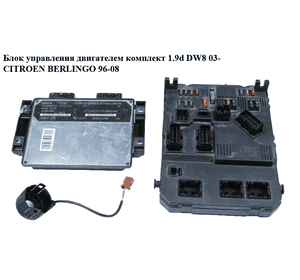Блок управления двигателем комплект 1.9D (DW8) 03- CITROEN BERLINGO 96-08 (СИТРОЕН БЕРЛИНГО) (R04080034A, Блок управления двигателем комплект 1.9D (DW8) 03- CITROEN BERLINGO 96-08 (СИТРОЕН БЕРЛИНГО) (R04080034A,