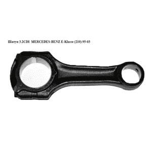 Шатун 3.2CDI  MERCEDES-BENZ E-Klasse (210) 95-03 (МЕРСЕДЕС БЕНЦ 210) (A6460300020, A6110300520, 6460300020, Шатун 3.2CDI  MERCEDES-BENZ E-Klasse (210) 95-03 (МЕРСЕДЕС БЕНЦ 210) (A6460300020, A6110300520, 6460300020,