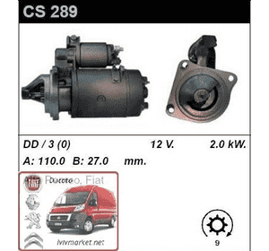 Стартер  (простой) Fiat — Ducato 280 (1982-1990) 2.5D CS289, BOSCH 0001218024