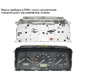 Панель приборов  -00 дизель с тах. электр. VOLKSWAGEN TRANSPORTER T4 90-03 (ФОЛЬКСВАГЕН  ТРАНСПОРТЕР Т4) Панель приборов  -00 дизель с тах. электр. VOLKSWAGEN TRANSPORTER T4 90-03 (ФОЛЬКСВАГЕН  ТРАНСПОРТЕР Т4)