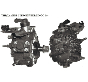 ТНВД 1.6HDI  PEUGEOT PARTNER 08- (ПЕЖО ПАРТНЕР) (0445010102, 1920HT, 1920.HT) ТНВД 1.6HDI  PEUGEOT PARTNER 08- (ПЕЖО ПАРТНЕР) (0445010102, 1920HT, 1920.HT)