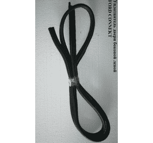 Уплотнитель двери боковой сдвижной левой   FORD CONNECT 02-13 (ФОРД КОННЕКТ) (5169968, 2T14A253A11AF) Уплотнитель двери боковой сдвижной левой   FORD CONNECT 02-13 (ФОРД КОННЕКТ) (5169968, 2T14A253A11AF)