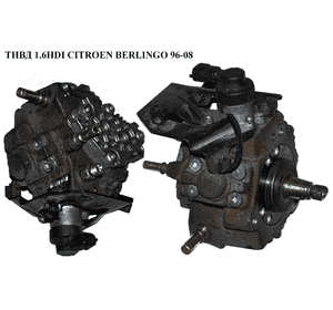 ТНВД 1.6HDI  CITROEN BERLINGO 96-08 (СИТРОЕН БЕРЛИНГО) (0445010102, 9656300380, 9683703780, 0986437028, ТНВД 1.6HDI  CITROEN BERLINGO 96-08 (СИТРОЕН БЕРЛИНГО) (0445010102, 9656300380, 9683703780, 0986437028,