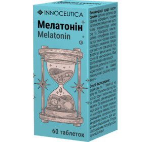 Мелатонін, таблетки по 100 мг №60 Мелатонін, таблетки по 100 мг №60