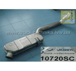 Глушник SCANIA Глушник SCANIA