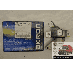 Подушка двигателя правая Fiat - Doblo (2000-2005) 51718928 AKRON 15731/4 Подушка двигателя правая Fiat - Doblo (2000-2005) 51718928 AKRON 15731/4