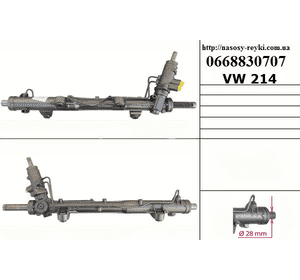 Рулевая рейка с ГУ   VOLKSWAGEN TRANSPORTER T5 03-09 (ФОЛЬКСВАГЕН  ТРАНСПОРТЕР Т5) (7H1422061HX, 7H1422061P, Рулевая рейка с ГУ   VOLKSWAGEN TRANSPORTER T5 03-09 (ФОЛЬКСВАГЕН  ТРАНСПОРТЕР Т5) (7H1422061HX, 7H1422061P,