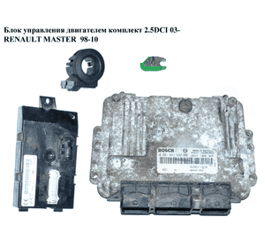 Блок управления двигателем комплект 2.5DCI  RENAULT MASTER  98-10 (РЕНО МАСТЕР) (0281011432, 8200311553, Блок управления двигателем комплект 2.5DCI  RENAULT MASTER  98-10 (РЕНО МАСТЕР) (0281011432, 8200311553,