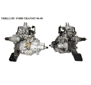 ТНВД 2.5D  FORD TRANSIT 86-00 (ФОРД ТРАНЗИТ) (0460414113) ТНВД 2.5D  FORD TRANSIT 86-00 (ФОРД ТРАНЗИТ) (0460414113)