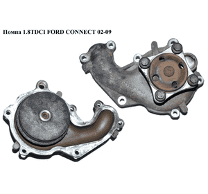 Помпа 1.8DI 1.8TDCI FORD CONNECT 02-13 (ФОРД КОННЕКТ) (XS4U-8505-DA, XS4U8505DA, 1104115, 1131878, XS4J8591AC, Помпа 1.8DI 1.8TDCI FORD CONNECT 02-13 (ФОРД КОННЕКТ) (XS4U-8505-DA, XS4U8505DA, 1104115, 1131878, XS4J8591AC,