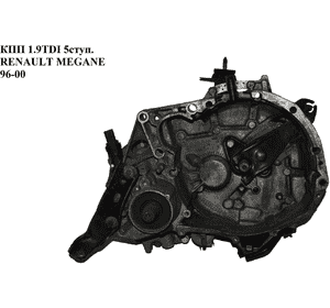 КПП 1.9TDI 5ступ. RENAULT MEGANE 95-03 (РЕНО МЕГАН) (JC5052, JC5 052, C007638) КПП 1.9TDI 5ступ. RENAULT MEGANE 95-03 (РЕНО МЕГАН) (JC5052, JC5 052, C007638)