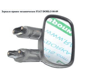 Зеркало прав мех   FIAT DOBLO 00-09 (ФИАТ ДОБЛО) (735325164) Зеркало прав мех   FIAT DOBLO 00-09 (ФИАТ ДОБЛО) (735325164)