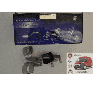 Ролики боковой правой сдвижной двери средний Citroen Jumper II FAST FT95310,735307390,1322420080, 1334553080 Ролики боковой правой сдвижной двери средний Citroen Jumper II FAST FT95310,735307390,1322420080, 1334553080