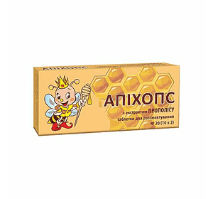 АПІХОПС, таблетки для розсмоктування з екстрактом ПРОПОЛІСУ  по 500 мг №20 АПІХОПС, таблетки для розсмоктування з екстрактом ПРОПОЛІСУ  по 500 мг №20