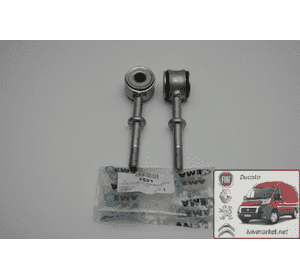 Стойка стабилизатора Ситроен Джампер / Citroen Jumper II VE1521 1300716080 Стойка стабилизатора Ситроен Джампер / Citroen Jumper II VE1521 1300716080