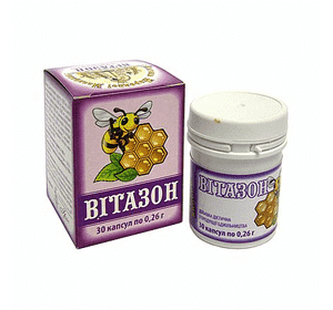 Вітазон, капсули для нормалізації функціонування шлунково-кишкового тракту по 0.26 г №30 Вітазон, капсули для нормалізації функціонування шлунково-кишкового тракту по 0.26 г №30