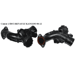 Сапун 1.5DCI  RENAULT KANGOO 08-12 (РЕНО КАНГО) (8200323338) Сапун 1.5DCI  RENAULT KANGOO 08-12 (РЕНО КАНГО) (8200323338)