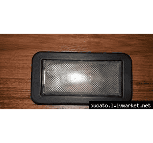 Плафон освещения салона Fiat - Doblo (2005-2009) 6362K4, 6362CX, 180034060 Плафон освещения салона Fiat - Doblo (2005-2009) 6362K4, 6362CX, 180034060