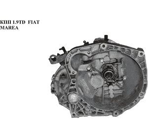 КПП 1.9JTD  FIAT MAREA 96-02 (ФИАТ МАРЕА) (46474639, 46515415) КПП 1.9JTD  FIAT MAREA 96-02 (ФИАТ МАРЕА) (46474639, 46515415)
