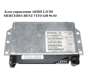 Блок управления АКПП 2.2CDI  MERCEDES-BENZ VITO 638 96-03 (МЕРСЕДЕС ВИТО 638) (0260002699, A6384462410, Блок управления АКПП 2.2CDI  MERCEDES-BENZ VITO 638 96-03 (МЕРСЕДЕС ВИТО 638) (0260002699, A6384462410,