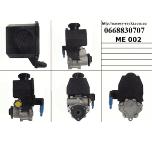Насос ГУ   MERCEDES-BENZ VITO 638 96-03 (МЕРСЕДЕС ВИТО 638) (A002466100180, A002466220180, A0034660701, Насос ГУ   MERCEDES-BENZ VITO 638 96-03 (МЕРСЕДЕС ВИТО 638) (A002466100180, A002466220180, A0034660701,