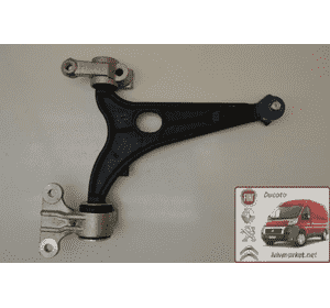 Рычаг правый Ситроен Джампи / Citroen Jumpy III  - VEMA VE26042 Рычаг правый Ситроен Джампи / Citroen Jumpy III  - VEMA VE26042